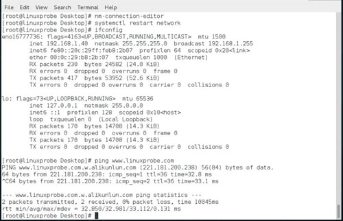 RHEL7.0如何配置網(wǎng)絡(luò)IP