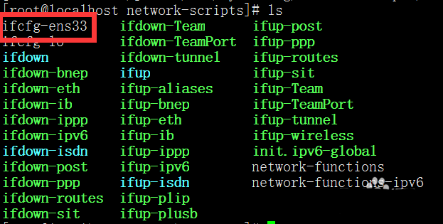 怎么在Centos7系统中修改IP地址