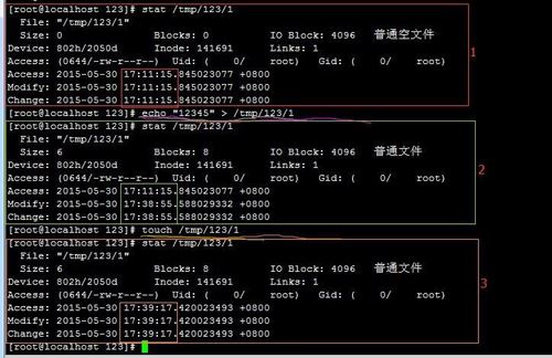 CentOS中搜索命令的示例分析