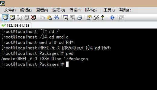 CentOS虚拟机下相关操作的示例分析