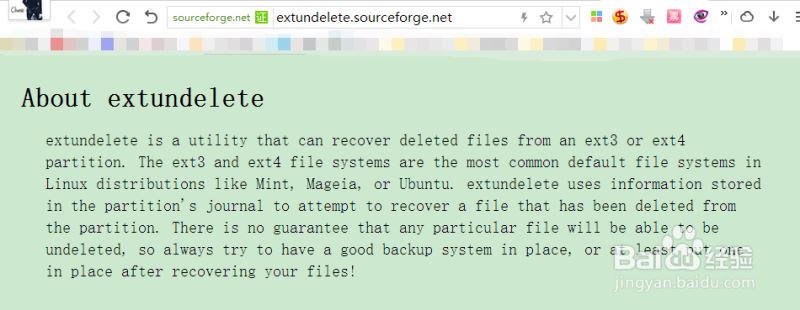 extundelete如何实现Linux下文件和文件夹数据恢复