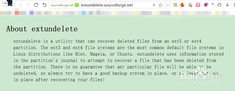 extundelete如何實(shí)現(xiàn)Linux下文件和文件夾數(shù)據(jù)恢復(fù)