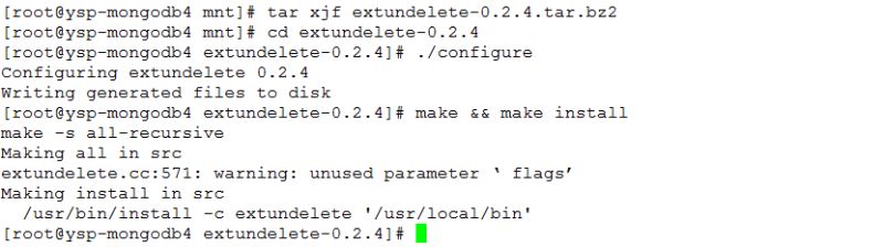 extundelete如何實(shí)現(xiàn)Linux下文件和文件夾數(shù)據(jù)恢復(fù)