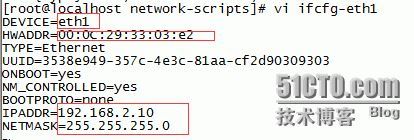 centos6.5中怎么添加新网卡配置