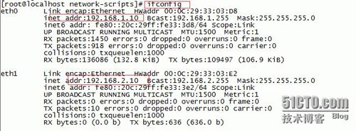 centos6.5中怎么添加新网卡配置