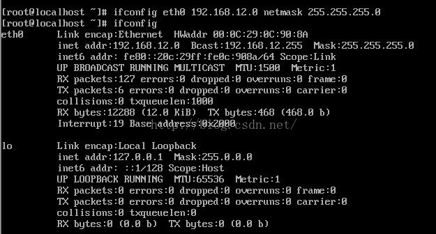 CentOS6.8下非图形界面如何配置IP