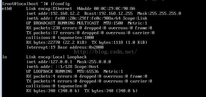 CentOS6.8下非图形界面如何配置IP