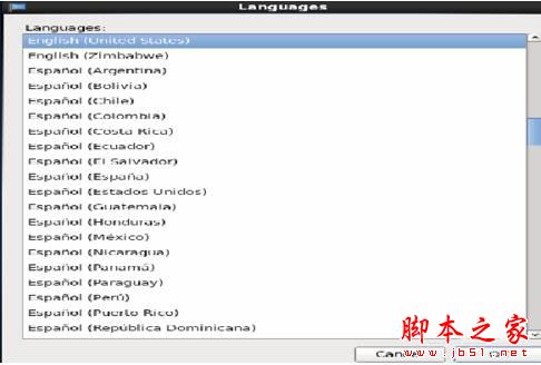 linux centos系統(tǒng)怎么設(shè)置中文模式