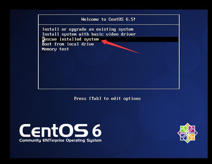 如何在CentOS虚拟机中进入救援模式
