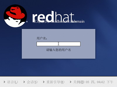 如何启动安装红帽子Red Hat Linux 9光盘