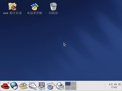 如何启动安装红帽子Red Hat Linux 9光盘