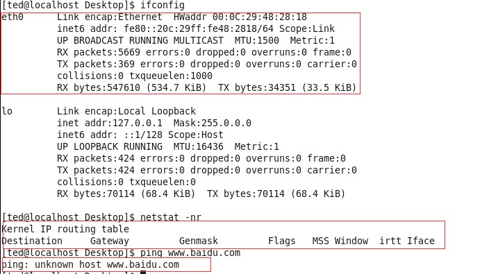 如何实现RedHat系统上基本的网络连接和设置