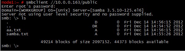 CentOS6.3下Samba服务器的安装与配置方法介绍