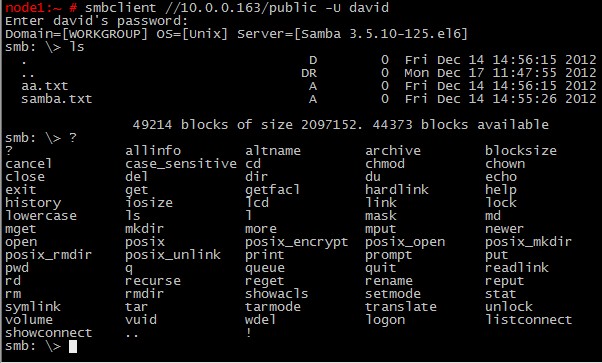 CentOS6.3下Samba服务器的安装与配置方法介绍