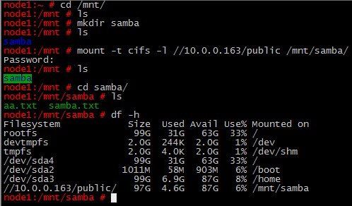 CentOS6.3下Samba服务器的安装与配置方法介绍