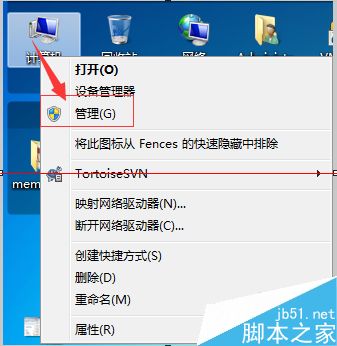 虚拟机CentOS 7无法上网提示线缆被拔出怎么办