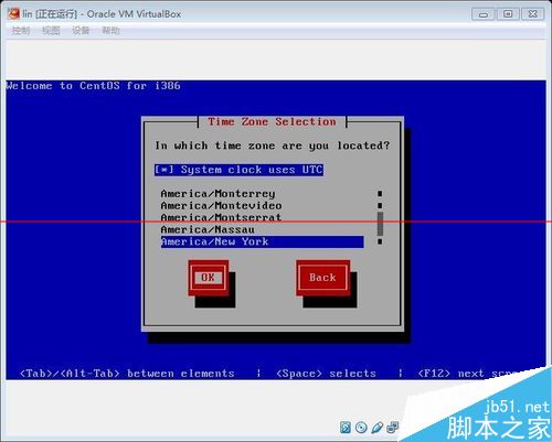 centos6.6系統(tǒng)字符化的詳細(xì)安裝教程