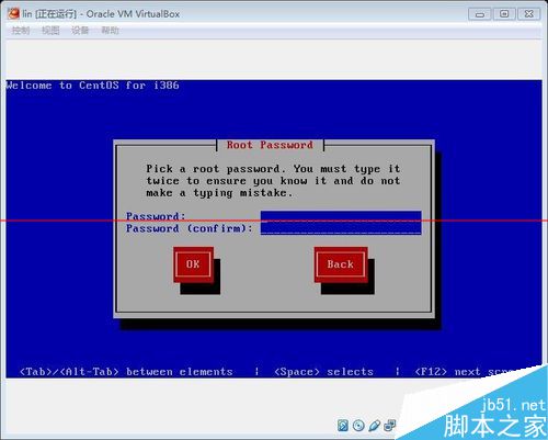 centos6.6系统字符化的详细安装教程