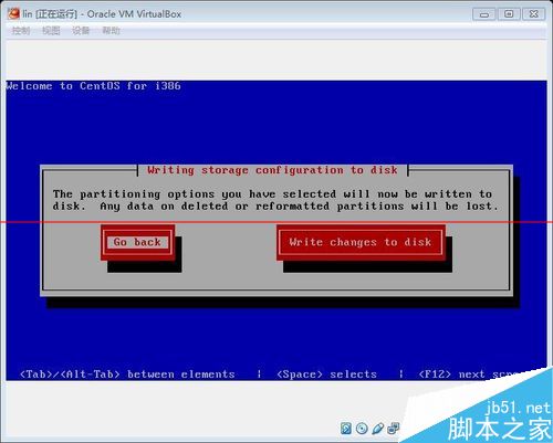 centos6.6系统字符化的详细安装教程