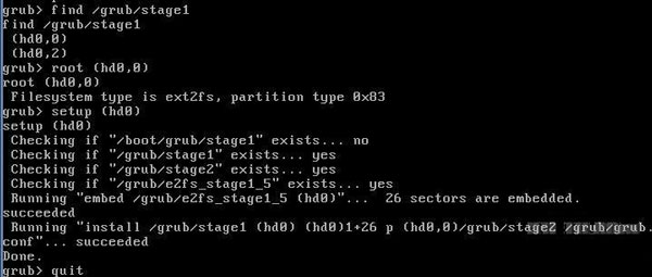 还原恢复CentOS 6误删除的boot分区的方法