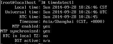 怎么在CentOS7系统中设置日期和时间