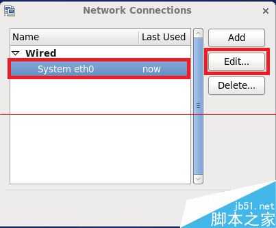 怎么在CentOS 6.5系统中设置固定IP