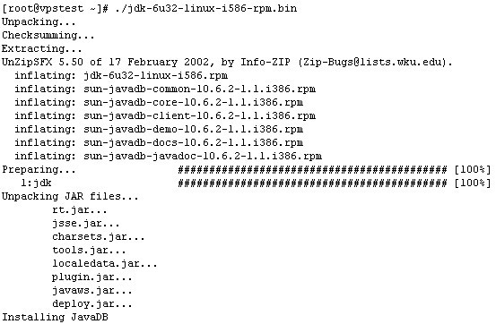 CentOS怎么安装jdk 1.6