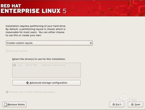 红帽RedHat Linux5系统的安装教程