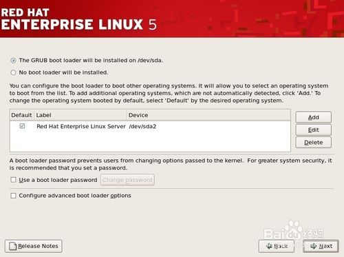 红帽RedHat Linux5系统的安装教程