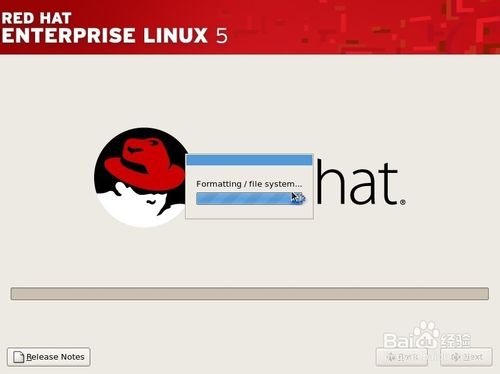 红帽RedHat Linux5系统的安装教程