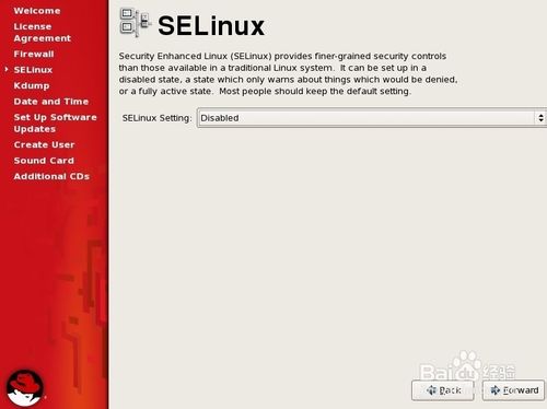 红帽RedHat Linux5系统的安装教程