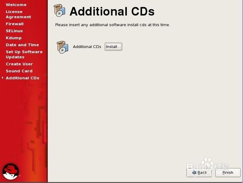 红帽RedHat Linux5系统的安装教程