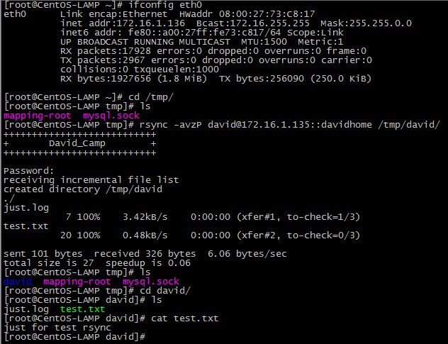 CentOS6中rsync服務(wù)器的安裝與配置方法