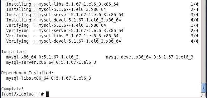 CentOS6.4系统中Mysql数据库的卸载、安装与配置教程