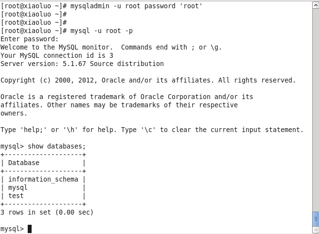 CentOS6.4系統(tǒng)中Mysql數(shù)據(jù)庫(kù)的卸載、安裝與配置教程