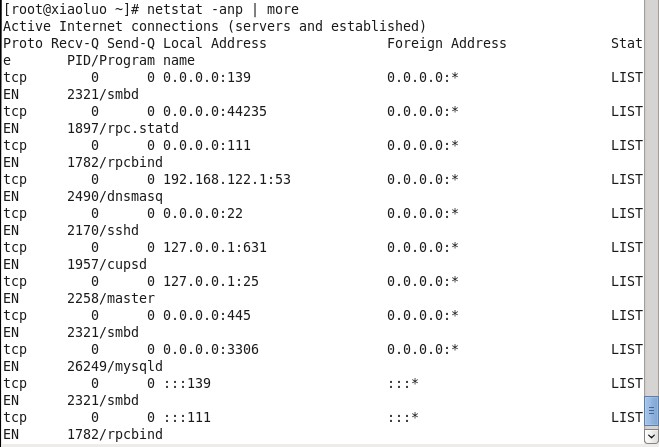 CentOS6.4系统中Mysql数据库的卸载、安装与配置教程