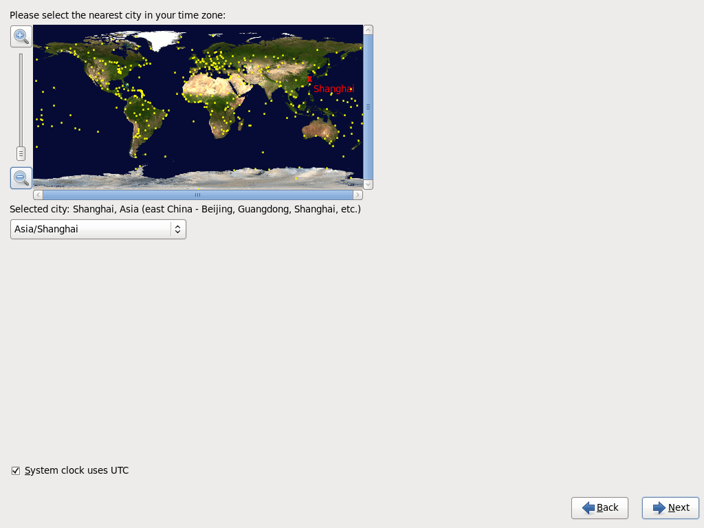 CentOS 6.2的详细安装步骤