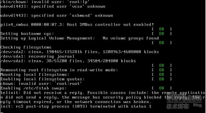 CentOS 6.X 开机错误修复步骤是怎样的