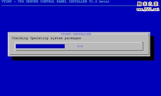 CentOS 5.4+OpenVZ+Vtonf打造VPS服务器的方法是怎样的