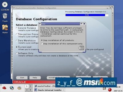 Linux oracle 9i安装教程是怎样的