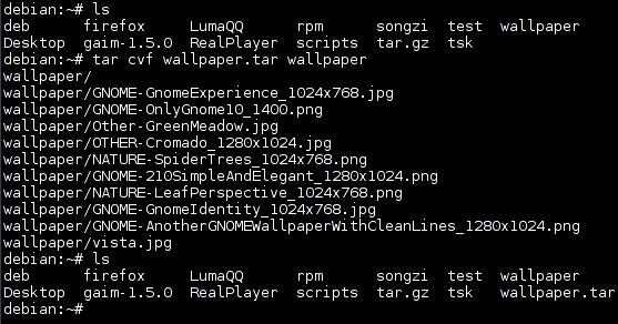 Linux平臺(tái)下文件的壓縮與解壓參數(shù)介紹