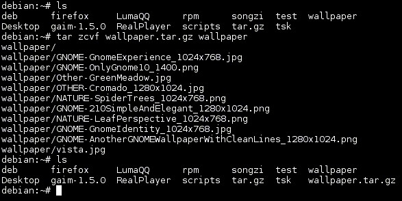 Linux平臺(tái)下文件的壓縮與解壓參數(shù)介紹