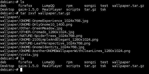 Linux平台下文件的压缩与解压参数介绍