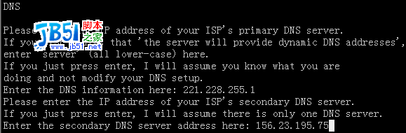 Linux创建ADSL拨号上网的方法