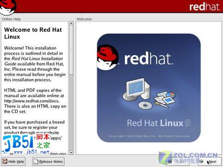 RedHat9详细安装方法