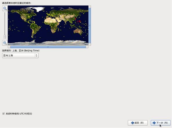 CentOS 6.6的安裝過(guò)程由哪些