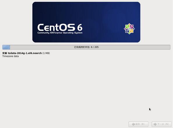 CentOS 6.6的安裝過(guò)程由哪些