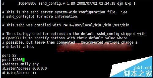 CentOS系统中如何修改默认SSH端口