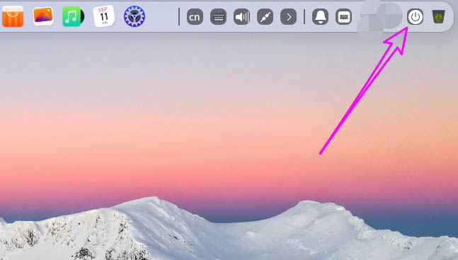 deepin20系统监视器如何打开