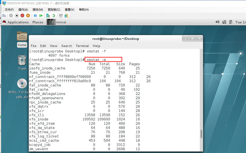 怎么在linux系统中使用vmstat命令显示虚拟内存的状态